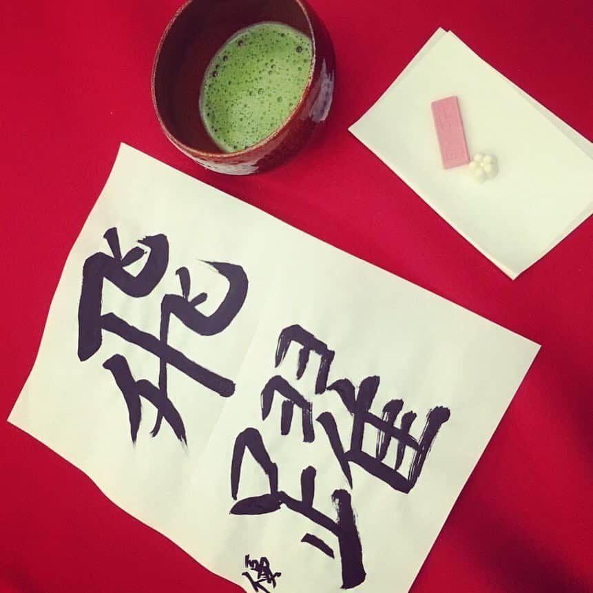 笛木優子のインスタグラム：「（笑） 書き初め」