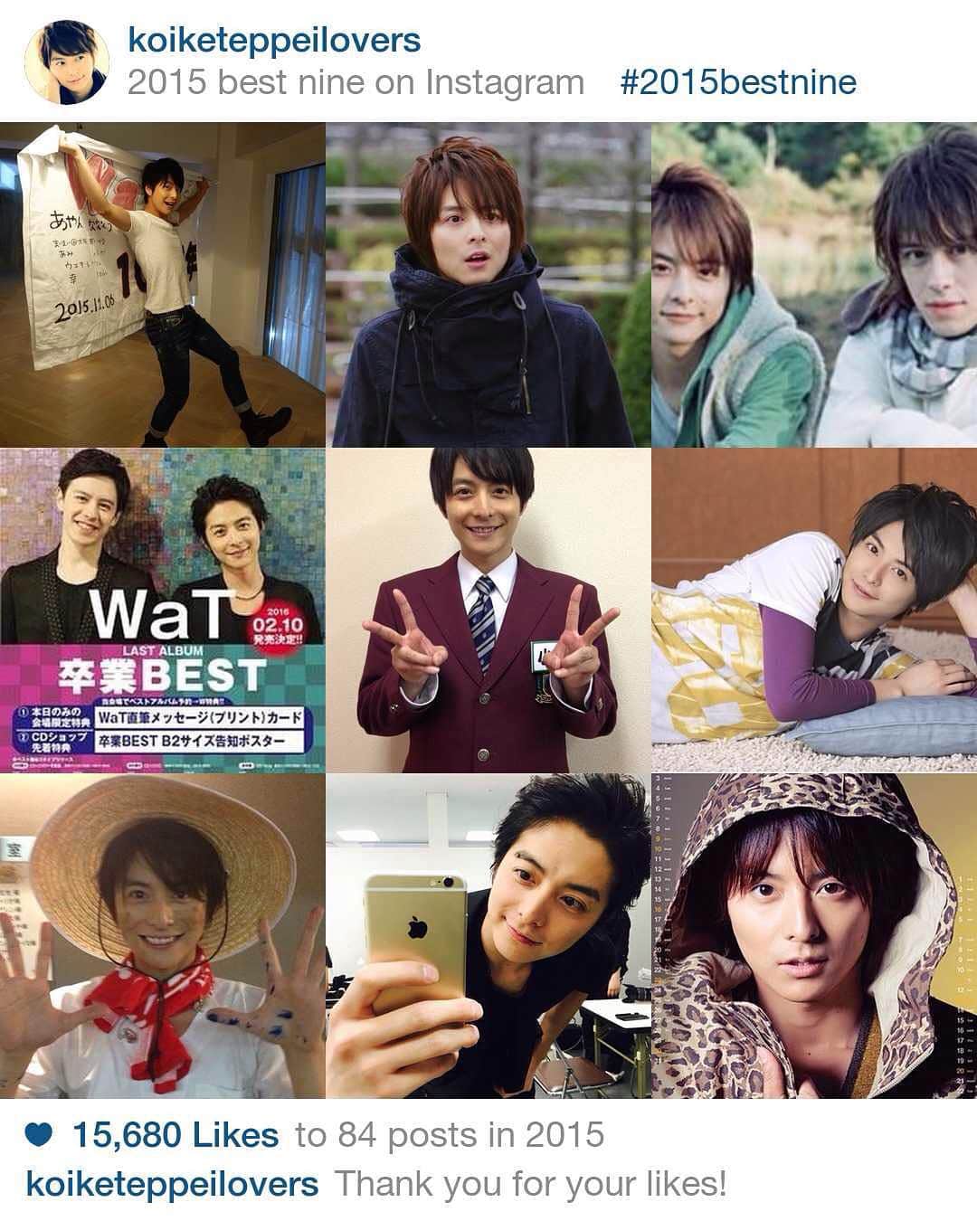 小池徹平　ファンアカウントのインスタグラム：「I'm a bit late but thank you guys ☺️ I like you too~ ❤️ #2015bestnine #teppeikoike #koiketeppei #wat #japan #japanese #jpop #singer #actor #kawaii」