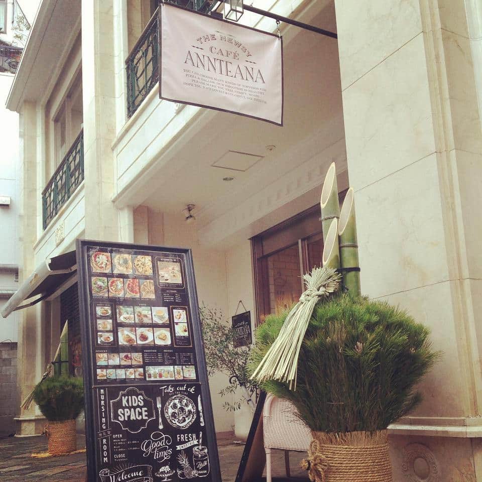 ANNTEANAのグルメインスタ