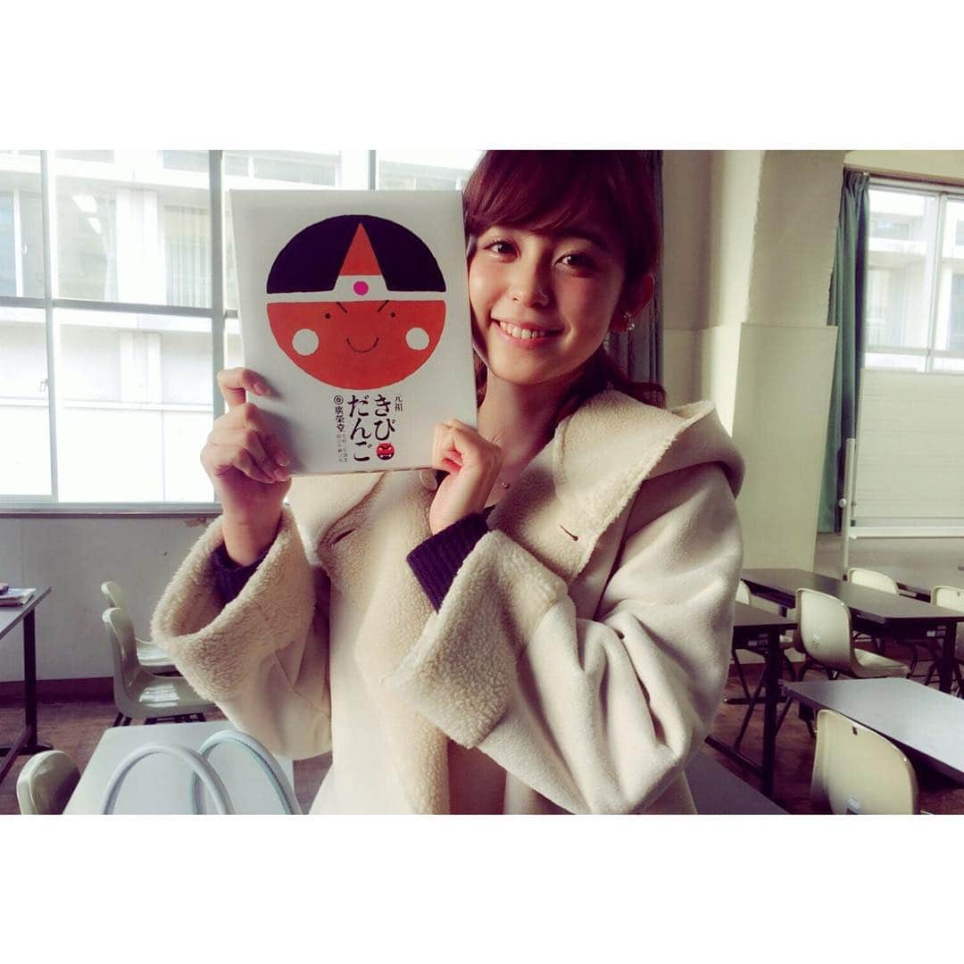 久慈暁子さんのインスタグラム写真 - (久慈暁子Instagram)「* 鬼退治に誘われた😋🍡笑  #きびだんご #友達のお土産  #箱根駅伝優勝報告会やってたよ #おめでとう」1月7日 18時40分 - kuji_akiko