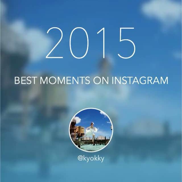 kyokkyのインスタグラム：「2016年もよろしくお願いします🐒❤️」