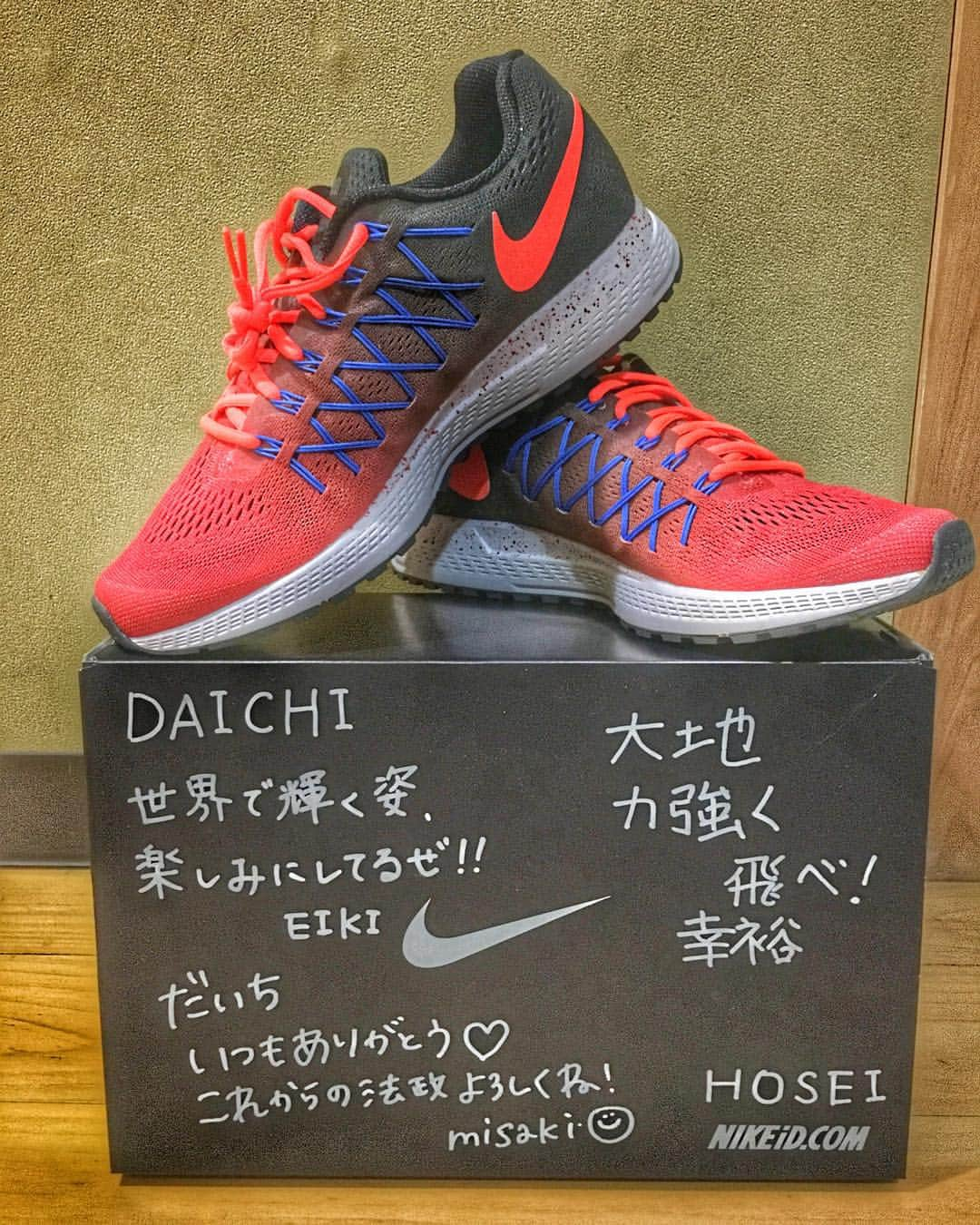 宮田大地さんのインスタグラム写真 - (宮田大地Instagram)1月9日 0時47分 - daichi1996