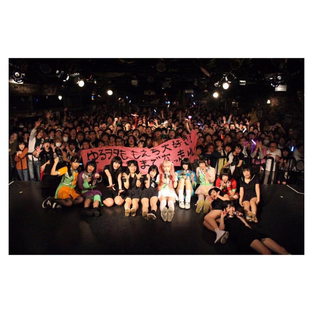 宇佐美萌のインスタグラム：「ベルめるモ！楽しすぎた💗幸せよ(/ _ ; )🙏💗2/1以降、私は生きていけるのか不安になるくらい、愛をもらっているわよ(/ _ ; )、、💗撮影頑張ってくるね🎌🎌💗」