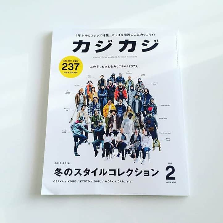 関西girl's style exp.のインスタグラム：「カジカジの恒例スナップ号が発売中！！！ かな〜〜り、濃い！かっこいい！ たまにかわいい😳❣（笑） 興味をそそるファッション多数！！ 関西ならお友達が載っていたりするかもネ！ ぜひチェックしてね〜〜💞 #czcz #カジカジ #スナップ号 #スタコレ #スナップ #ストリートスナップ #お洒落さん  #編集部的には106ページのリラックマの彼がとても気になりました #皆さんが注目のスタイルは？？ #要チェック 」