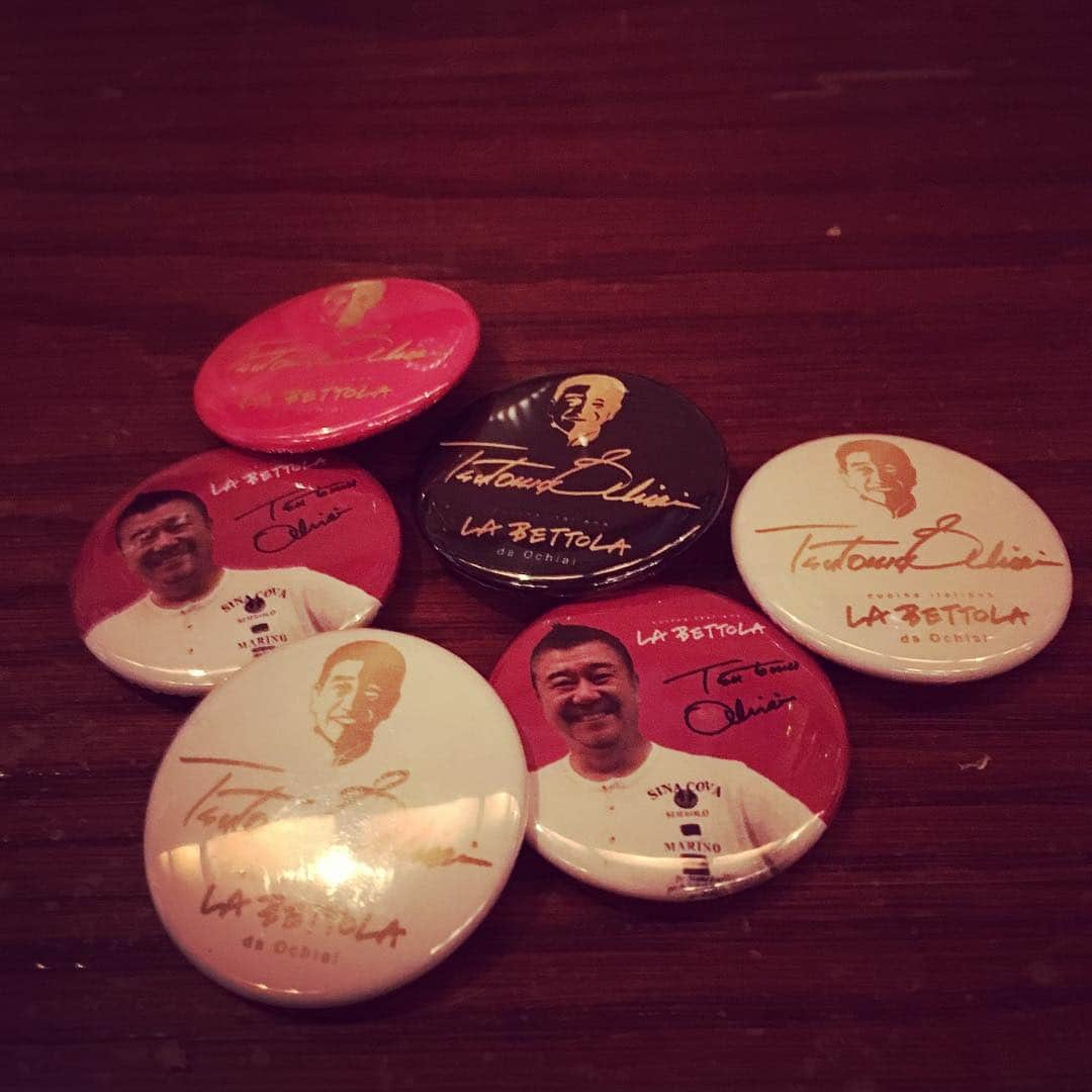 志摩有子のグルメインスタ