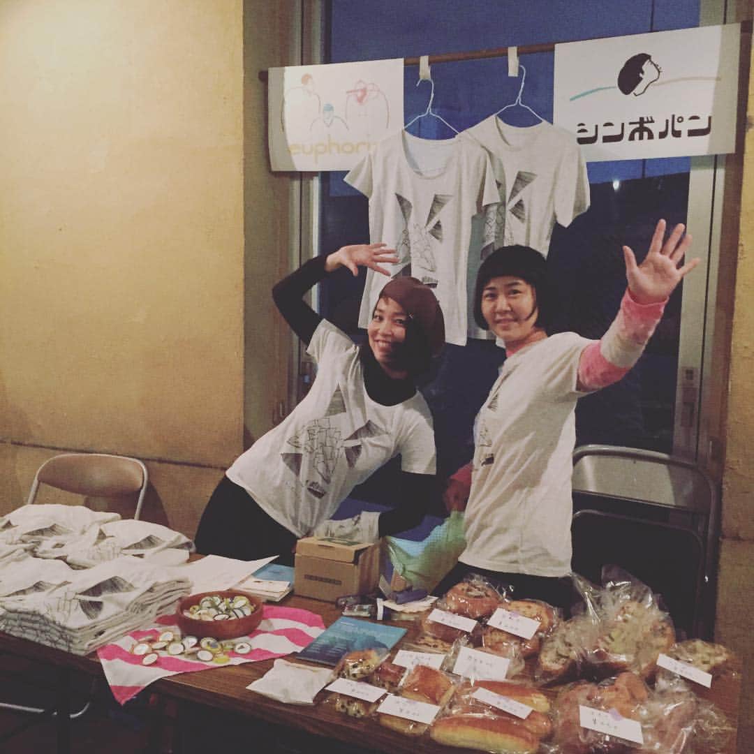 euphoriaのインスタグラム：「木下イラストのTシャツ、木下ハンドメイドバッジ、euphoriaコラボパン販売してます！ぜひー #euphoriajp 」