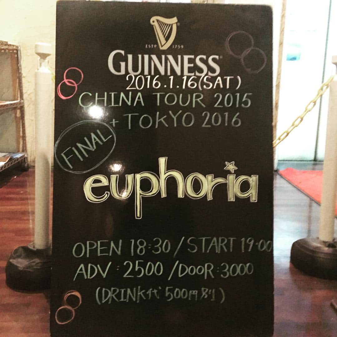 euphoriaのインスタグラム