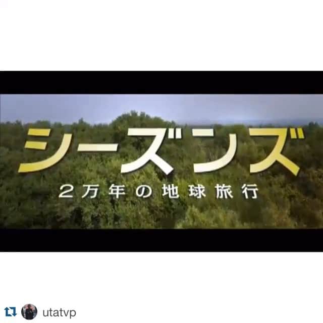 岡嶋かな多のインスタグラム