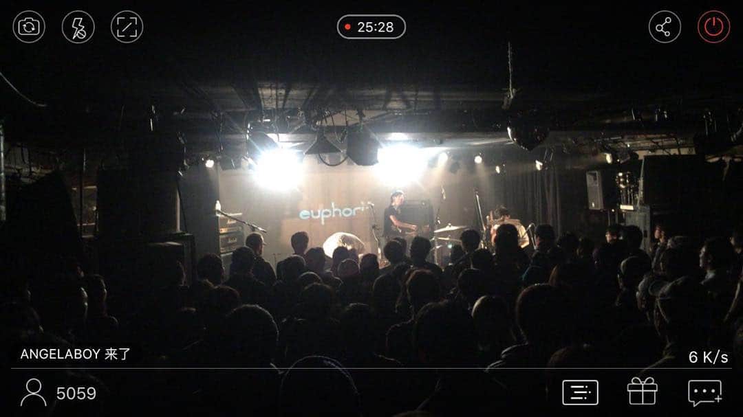 euphoriaのインスタグラム：「Over 5000 people in China were watching the live broadcast of our show in Tokyo last night. It's amazing.  #euphoriajp #euphoriachinatour2015 #postrock 」