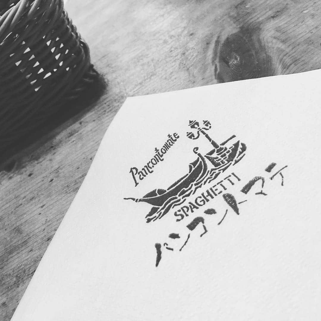 松岡ちなのグルメインスタ