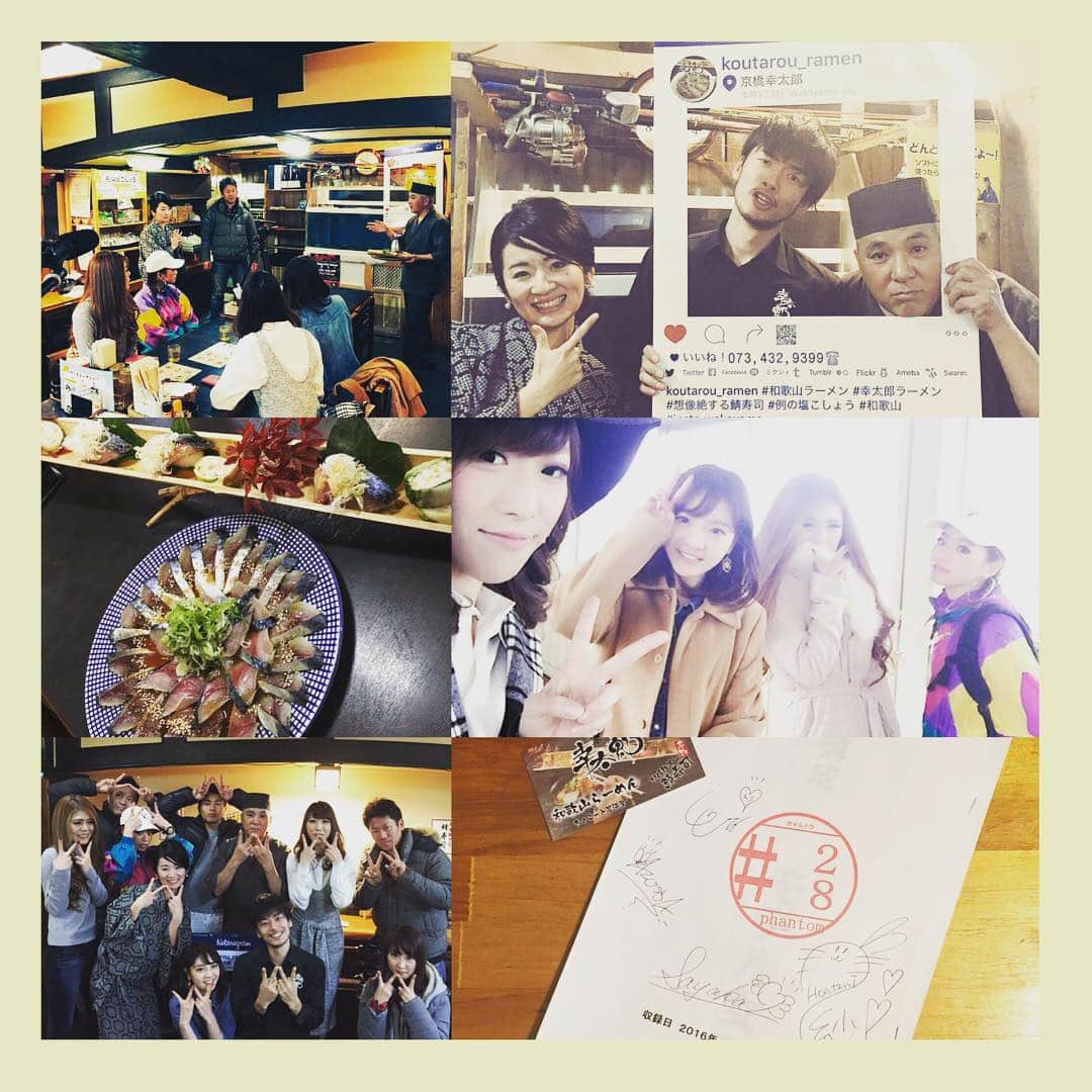 本谷紗己のグルメインスタ