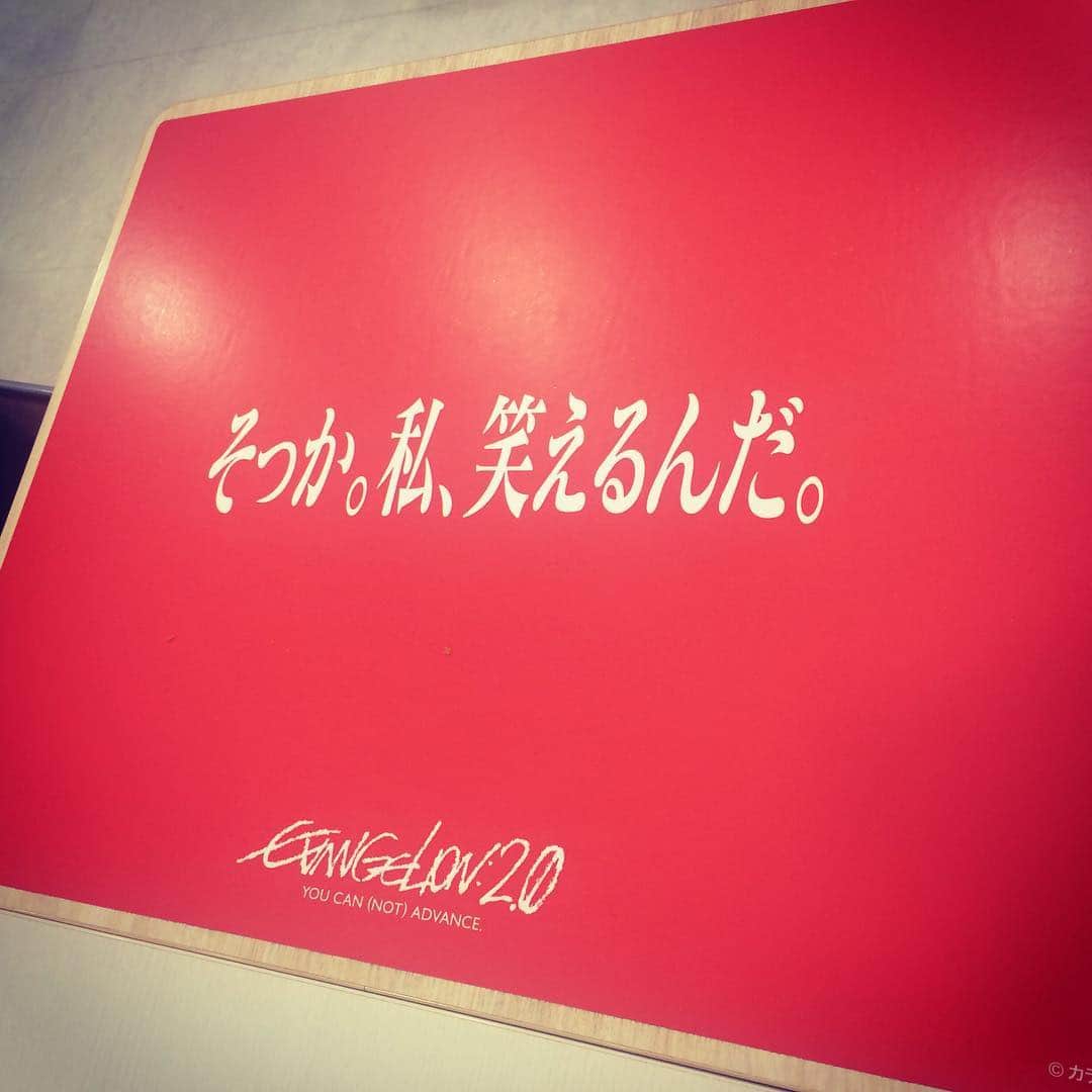 yucat（加藤有加利）のインスタグラム