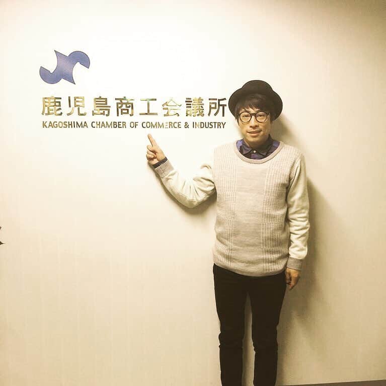 田村淳のインスタグラム：「鹿児島」