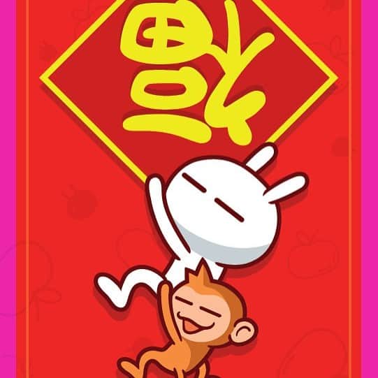 Tuzkiのインスタグラム：「Happy Tuzki&Monkey Year!Sorry for late!#猴年 #Tuzki #兔斯基 #Lunar New Year」