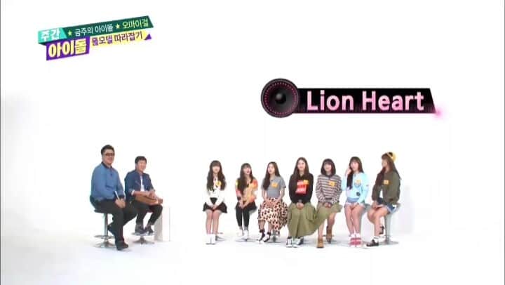 のインスタグラム：「YOOA DANCING LION HEART IS BOMB 💣😍 btw tysm for 200+ likes in my last post, i didnt expect that 😂 also will be posting videos bc no updates 😥 #OHMYGIRL#OMG#YOOA#유아#WMENT#KPOP」