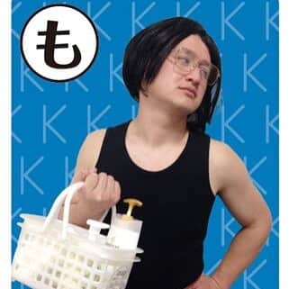 福島善成のグルメインスタ