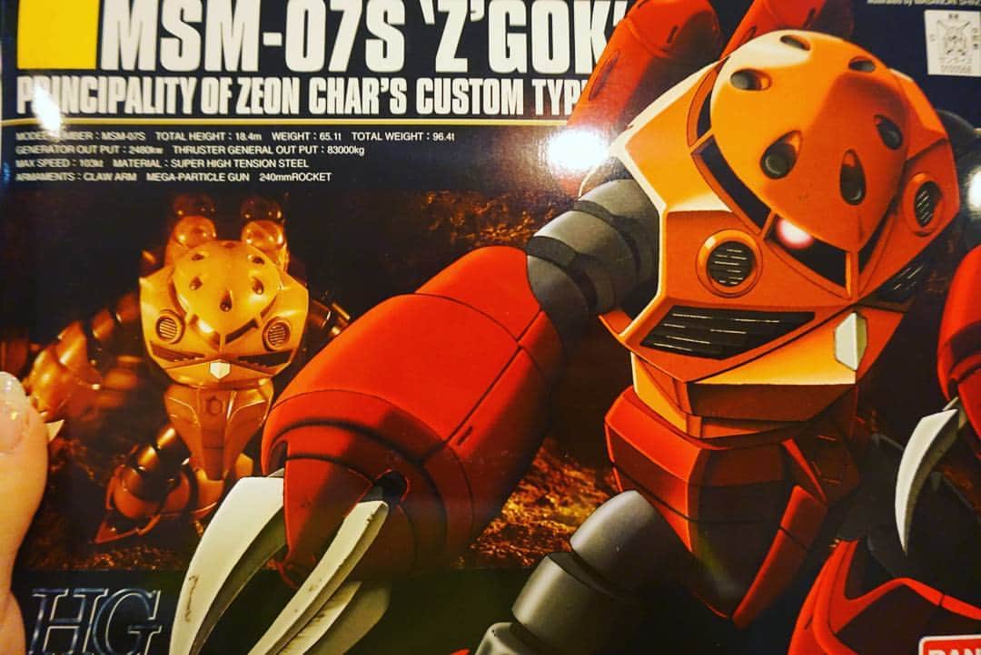 星野ナミのインスタグラム：「わーいっ♡シャア専用ズゴック♩楽しみ★ #ガンプラ #ズゴック」
