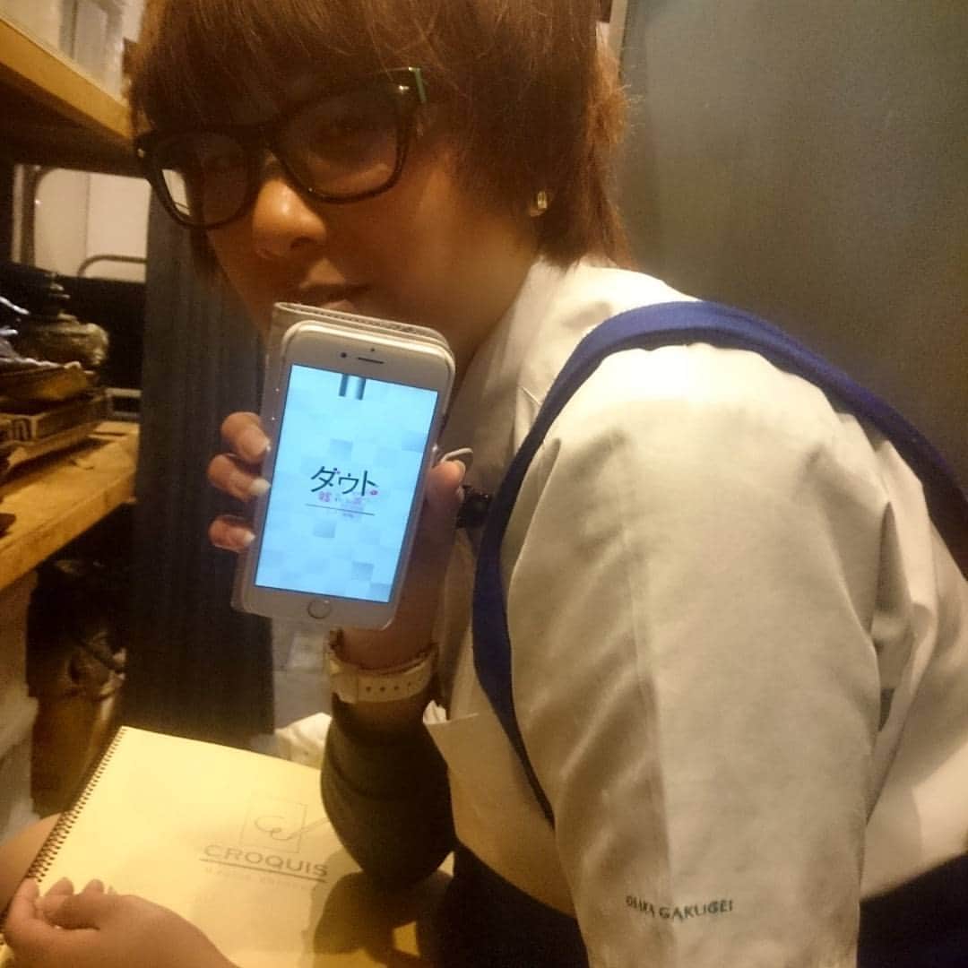 木佐凌一朗のグルメインスタ