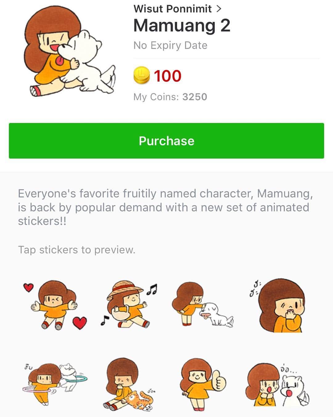 ウィスット・ポンニミットのインスタグラム：「*Thailand only *タイだけなの  Line sticker #mamuang 2 #マムアン #มะม่วง  #wisut」
