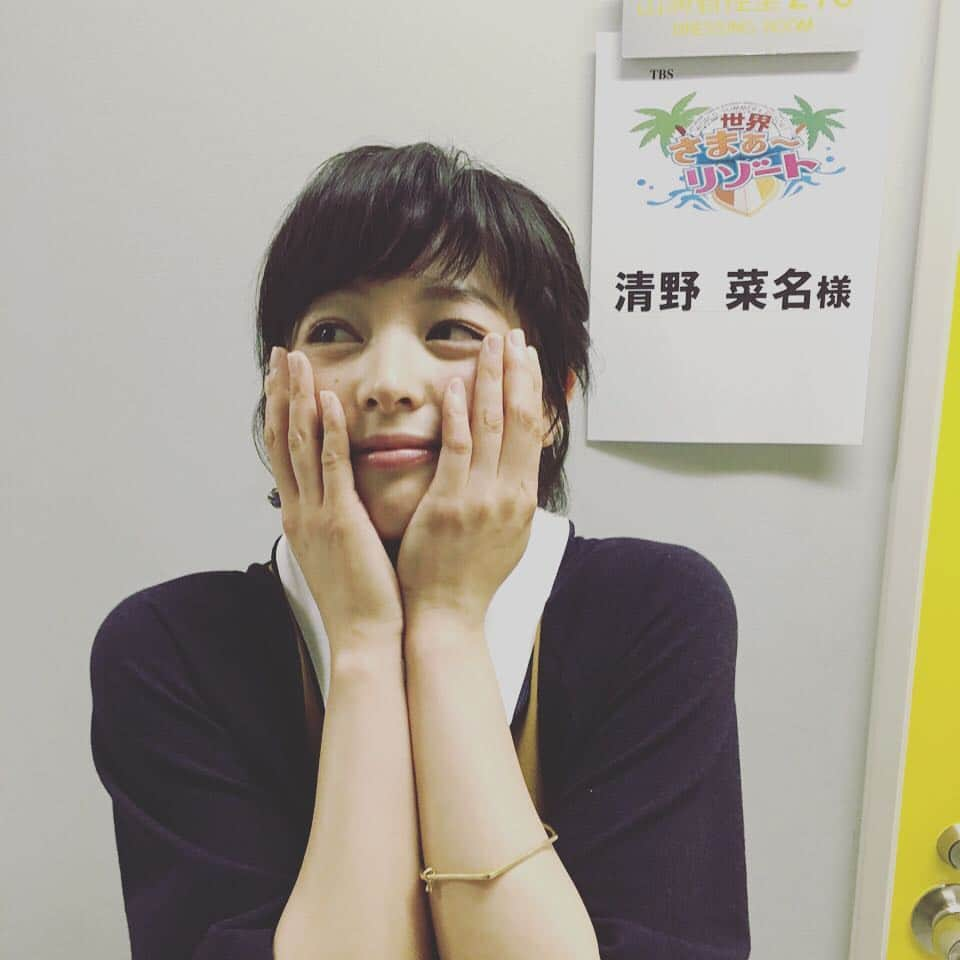 清野菜名さんのインスタグラム写真 - (清野菜名Instagram)「明日 #世界さま〜リゾ〜ト に出演します！＼(^o^)／ ぜひみてください＼(^o^)／」2月5日 21時48分 - seinonana