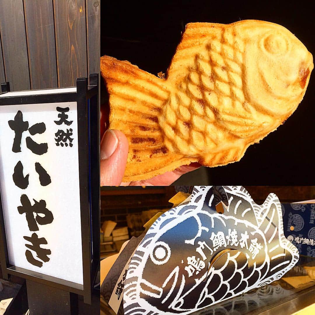 石丸幹二のグルメインスタ