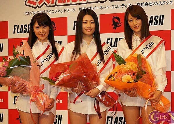 葉加瀬マイのインスタグラム