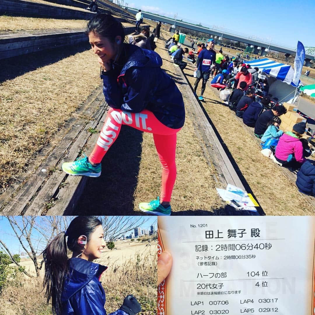 田上舞子さんのインスタグラム写真 - (田上舞子Instagram)「#ハーフマラソン 無事に完走できました〜(^o^)/コメントやLINEで、またラン中に応援してくださったみなさま本当にありがとうございました❤️ 姉とお喋りしながら最後まで楽しく走れました♪それにしてもびっくりするぐらい強風だった！笑 極寒。 #fit #fitness #training #running #workout #marathon  #jogging #ランニング #赤羽マラソン  #beats  走る時は #powerbeats のワイヤレス #justdoit ！！って知らない人から応援してもらえた❤️ #saucony #sauconyjapan #サッカニー  #吉田香織 選手がゲストランナー」2月7日 13時52分 - mai_tano