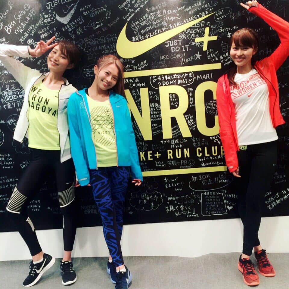 三原勇希さんのインスタグラム写真 - (三原勇希Instagram)「Nike Run Club💫 500人で東京の街を20KM走ったよ！キツイはずのペースなのに、みんなで走れば楽しいし、終わる頃には仲良くなってて、ゴールは笑顔のランマジック！  名古屋ウィメンズマラソンまであと1ヶ月💨💨💨 #NRC #NIKEWOMEN #JUSTDOIT #名古屋ウィメンズマラソン  #RUN姉ちゃん」2月13日 17時51分 - yuukimeehaa