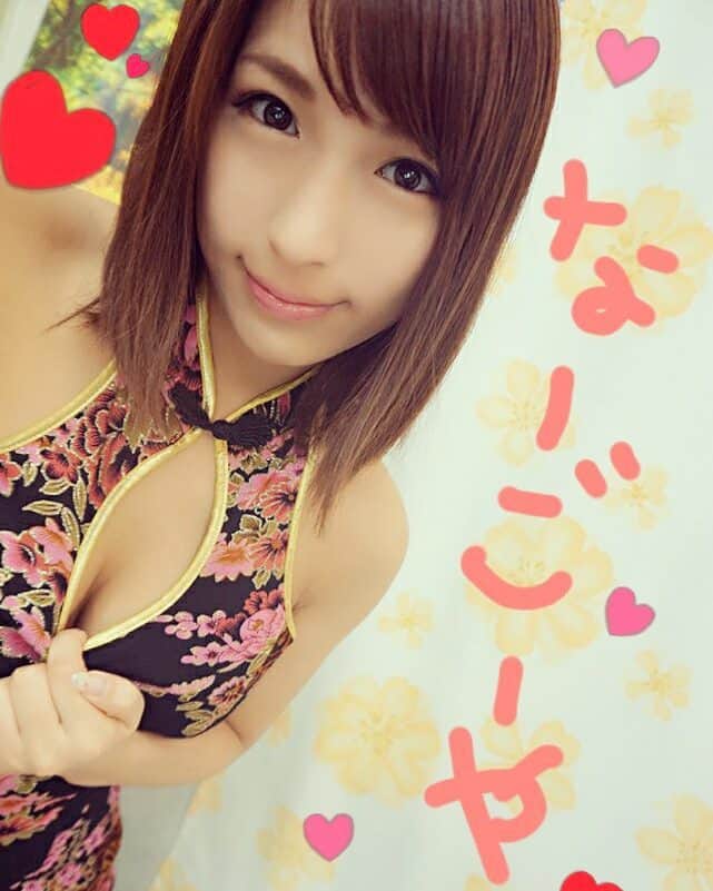 星野ナミのインスタグラム：「なーごーやー💗 #tokyoセクシーナイト #nagoya  #nami」