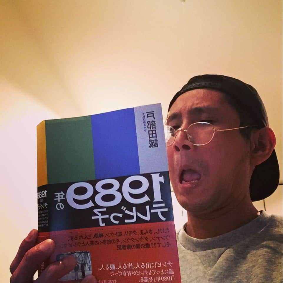 おたこぷーのインスタグラム：「雨の日は、お読書ぷー」