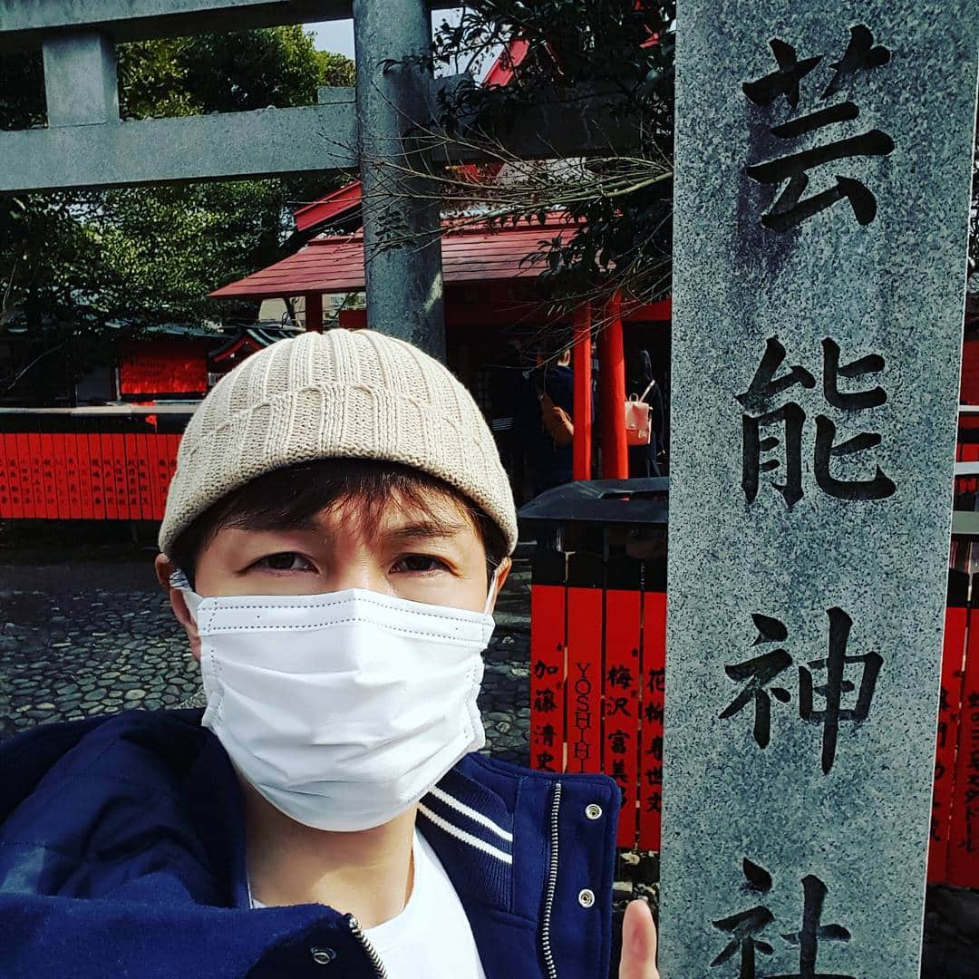 荒木良明さんのインスタグラム写真 - (荒木良明Instagram)「神様～　明日・明後日の「ｴﾝﾀﾒ新喜劇」よろしくお願いします🙇  #芸能神社 #エンタメ新喜劇」2月20日 17時21分 - mizutamareppu