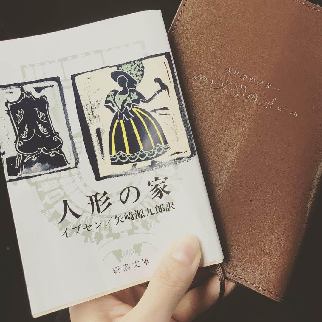 音月桂さんのインスタグラム写真 - (音月桂Instagram)「今夜📚#人形の家 前編✨ #ラジオシアター #文学の扉 #中嶋朋子さん #清塚信也さん そ、し、て #wowow #連続ドラマW 『#メガバンク最終決戦』第2話放送ですっ #📺 #TVdrama  #わぁあ #気持ちが忙しいっ😆」2月21日 12時26分 - keiotozuki_official