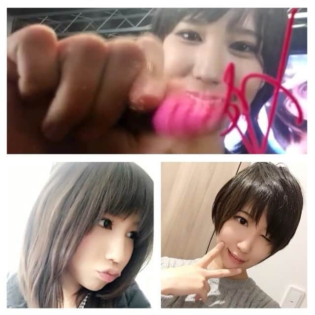 のインスタグラム：「Image from her Twitter Bifour after I think that riku minato wants world people to know it  riku minato is the person whom I cannot help loving  push the websiteIt is real riku minato  #湊莉久#AV女優#Pornstar#rikuminato#sexy#sensuality#hot#hotgirl#eroticastic#jav#javidol#japanesegirl#gravure#japanesemodel#asianfetish#shortskirt#panties#lingerie#bikini#fitbeauty#hotgirls#playmate#playboythailand#kawaii#oppai#japanesegirls#koreangirl#chinesegirl#ass」