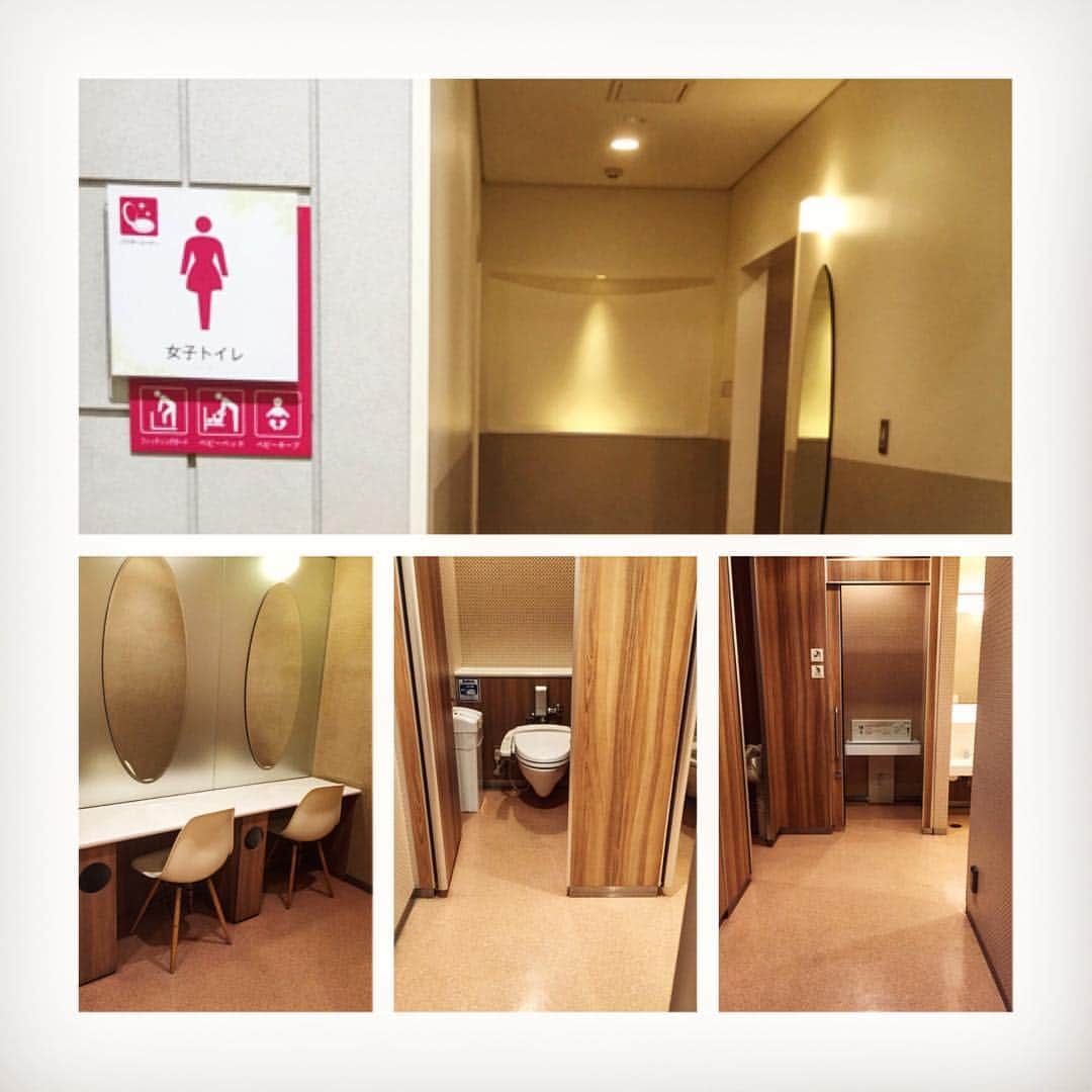 村川杏寿のインスタグラム：「#阿倍野キューズモール のトイレ✨ 化粧スペース、椅子付きです💕  行ったのが平日だったためか、空いていて写真取り放題でした〜✨✨笑  #天王寺#阿倍野#トイレ#toilet#photo#写真#restroom#化粧」