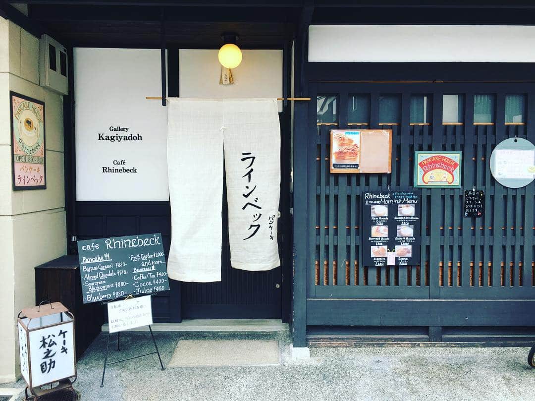 岩崎裕美のグルメインスタ