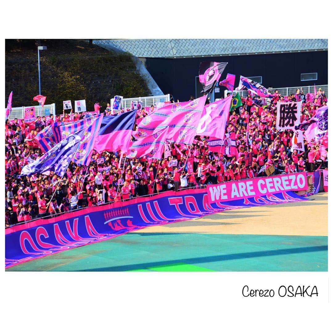 宮崎瑠依のインスタグラム