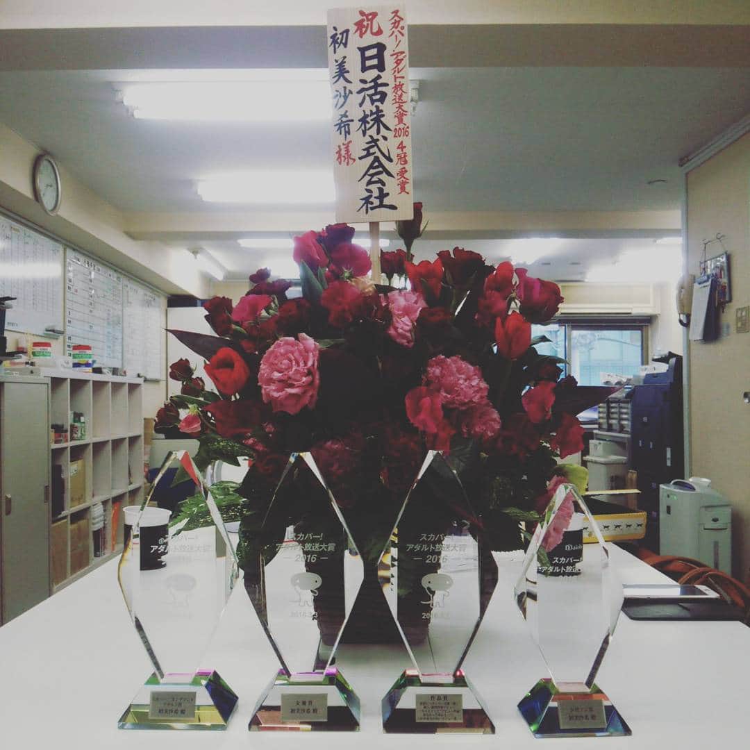マークスグループのインスタグラム