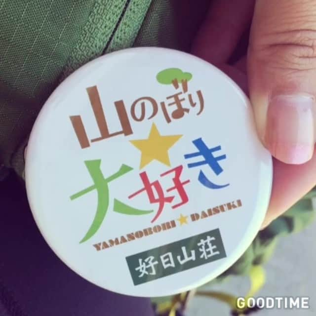 中村葵のインスタグラム