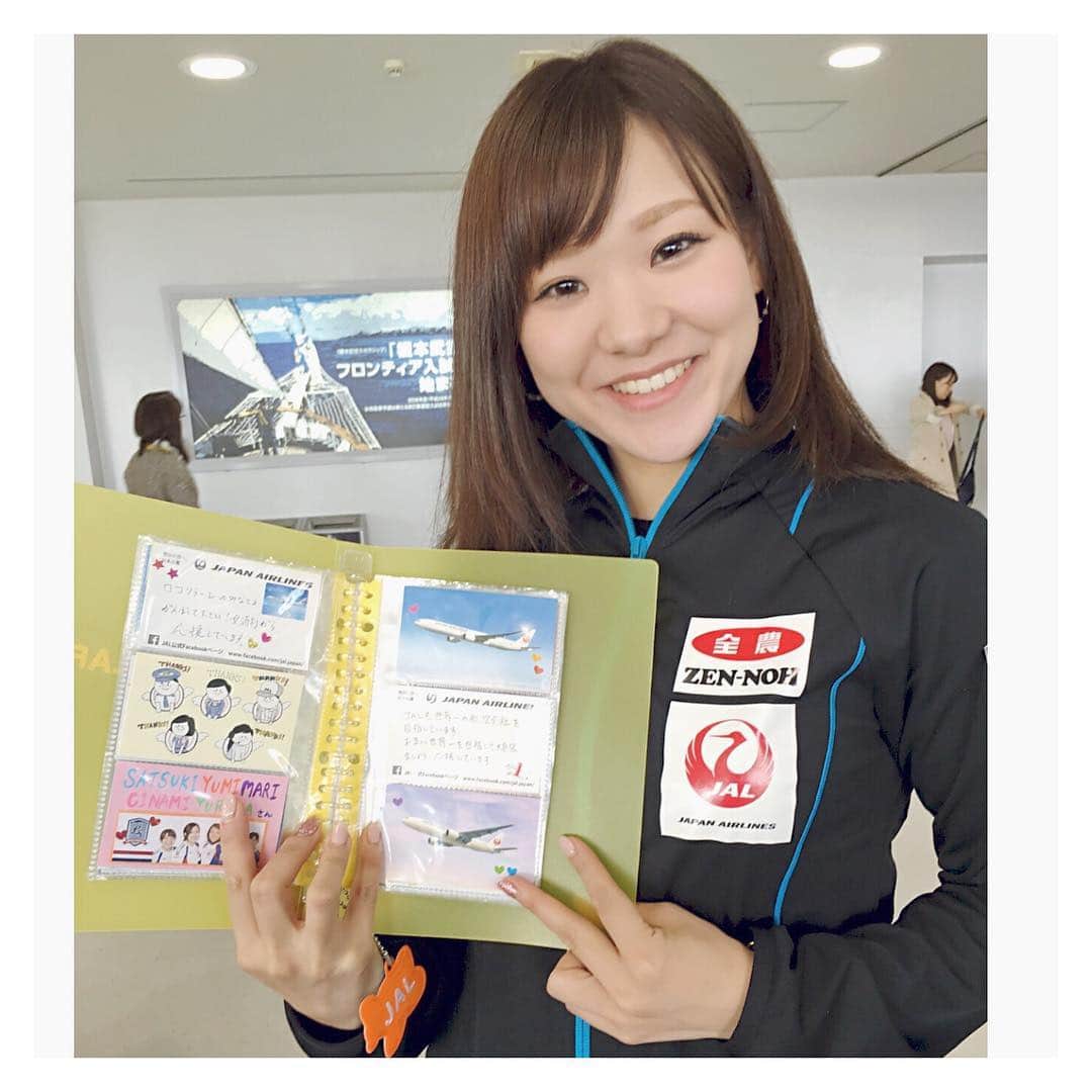 吉田知那美のグルメインスタ