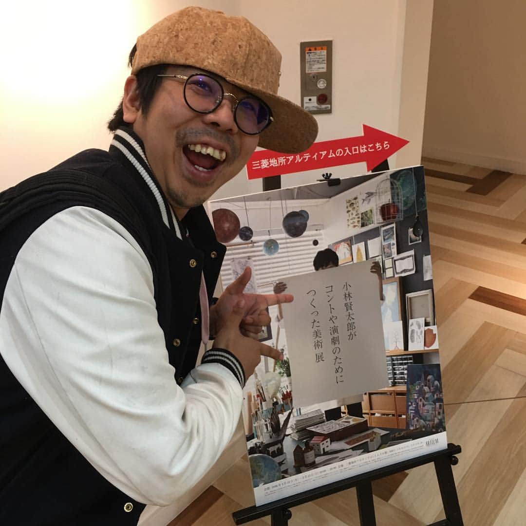 川尻恵太のインスタグラム：「賢太郎さんの個展に行きました。あれやこれや、懐かしかったなぁ。賢太郎さんのアトリエで過ごした膨大な時間を思い出しました。  楽しかったです。」