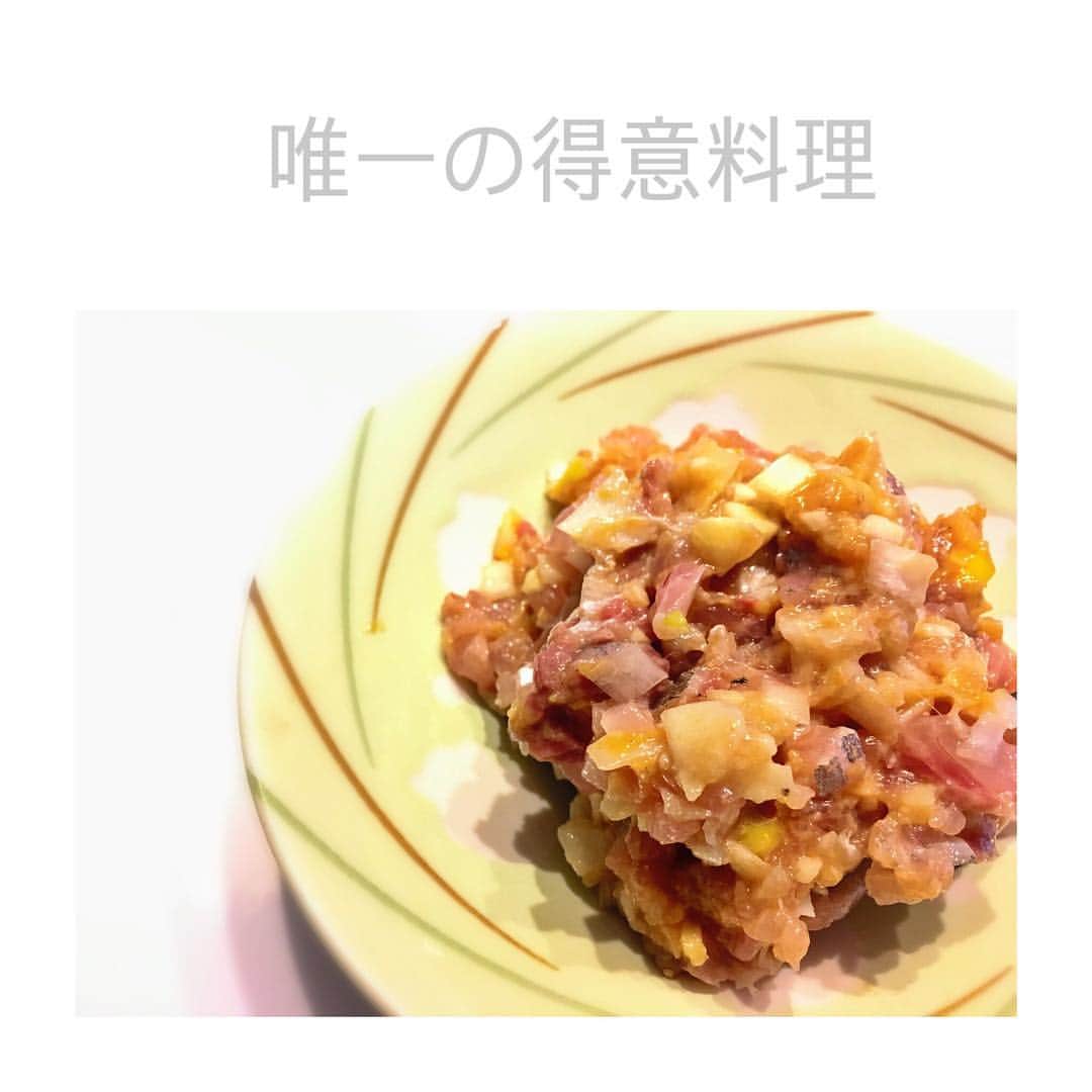 石丸奈菜美のインスタグラム：「#さあ萌えろ」