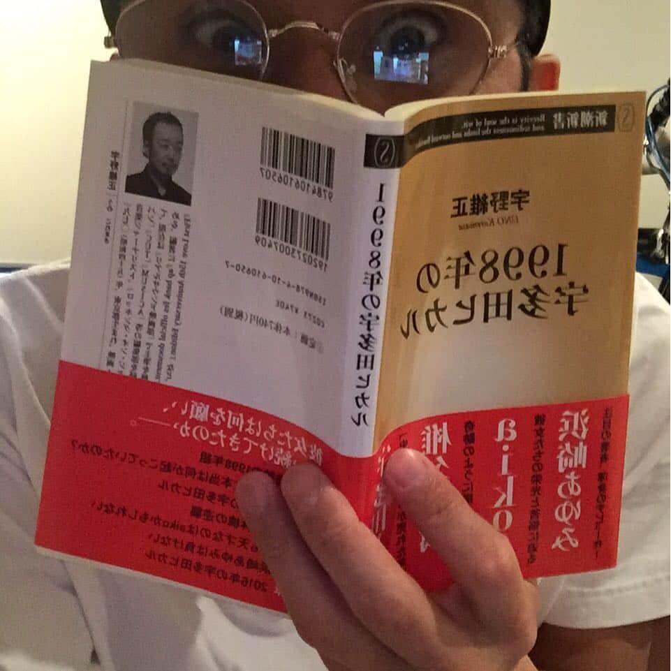 おたこぷーのインスタグラム：「なるほど。」