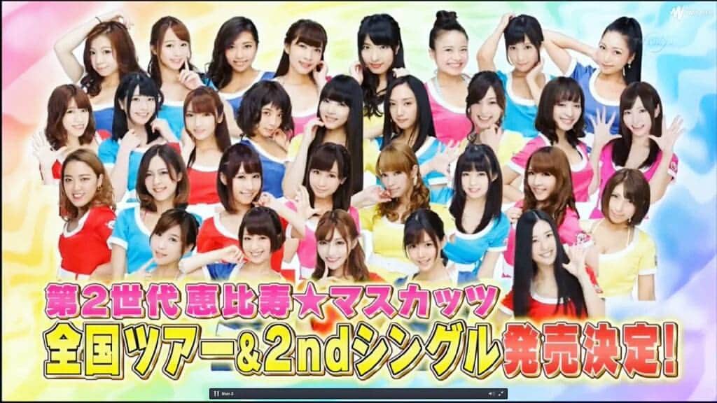 星野ナミのインスタグラム：「全国ツアー&2ndシングル発売決定✨✨✨ #恵比寿マスカッツ #nami」
