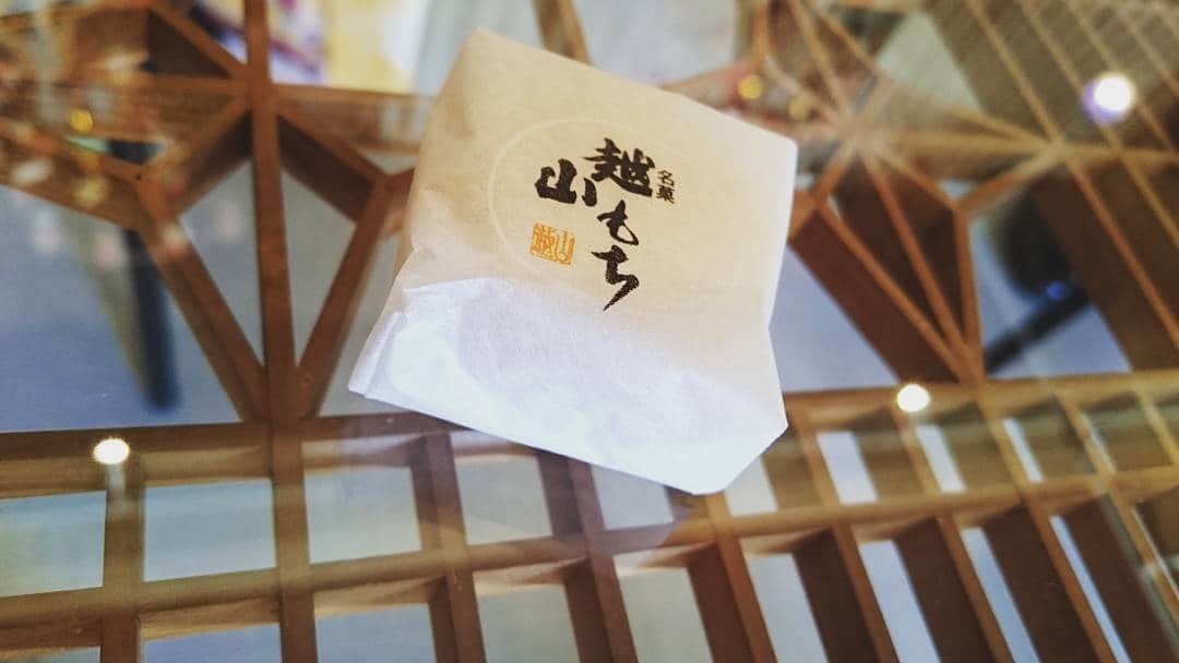 小雪さんのインスタグラム写真 - (小雪Instagram)「柳川銘菓こっさんもち☺  #柳川 #こっさん #銘菓 #撮影順調 #ありがたや～」3月17日 14時52分 - koyuki2