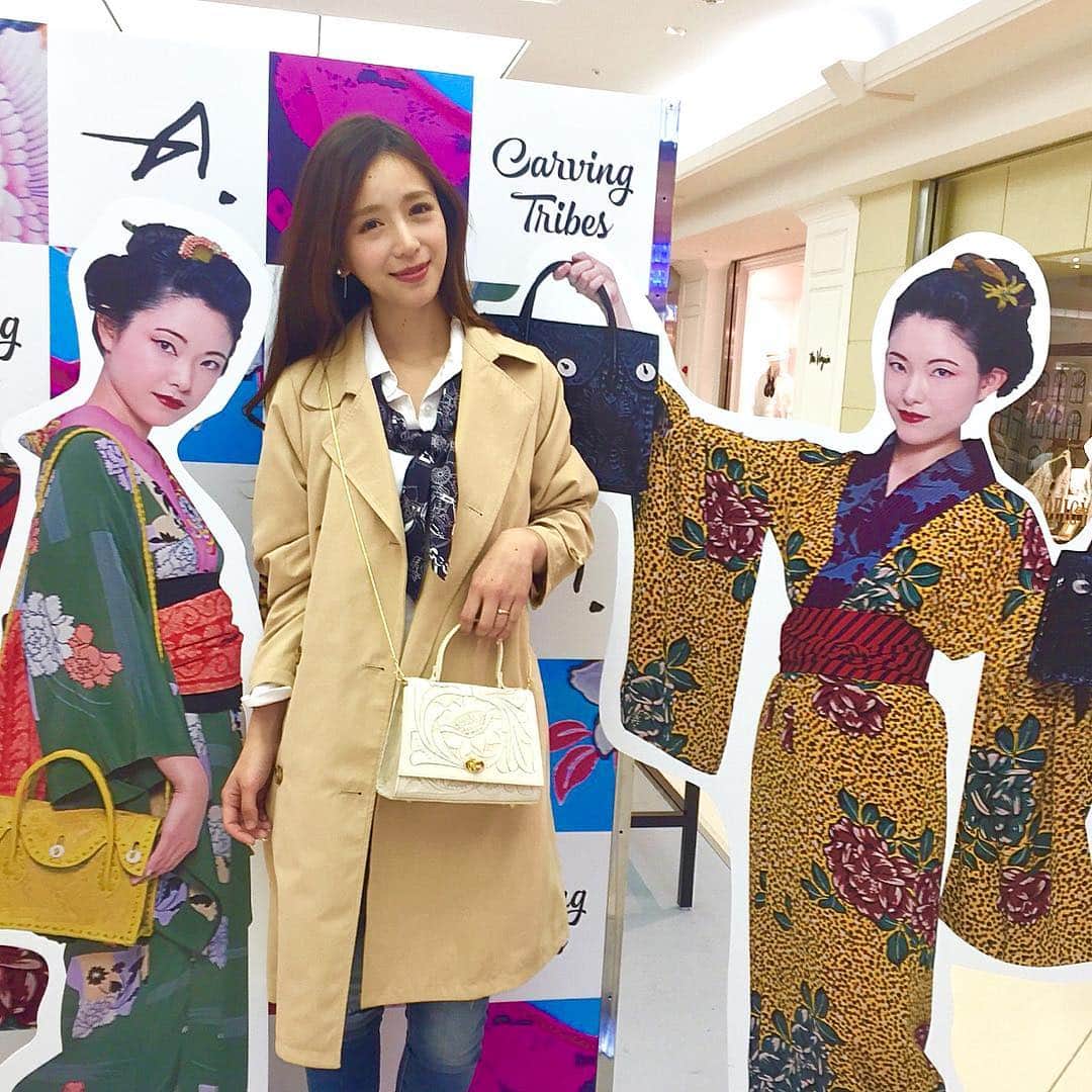 丸山悠美のインスタグラム