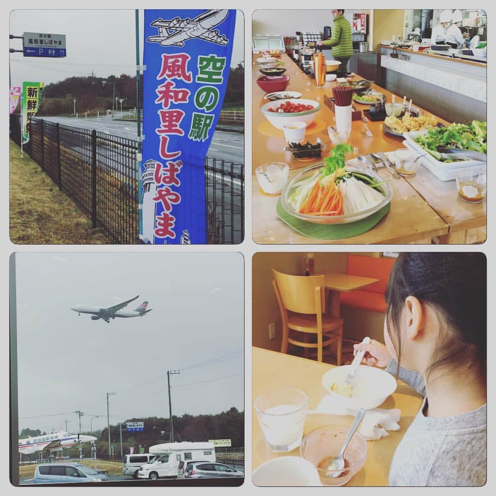 minminさんのインスタグラム写真 - (minminInstagram)「空の駅風和里しばやま 成田空港近くの道の駅…ではなく空の駅✈️ ・ 野菜中心のビュッフェを食べながら 飛行機が2〜3分おきに見れます✨ 着陸寸前の位置にあるので飛行機めっちゃ近いです😅 ・ #空の駅風和里しばやま#飛行機見学#ランチ#ビュッフェ#2人旅#これから千葉南下します#今日はどこ泊まろう #amiagram旅行記」3月19日 14時58分 - amiagram