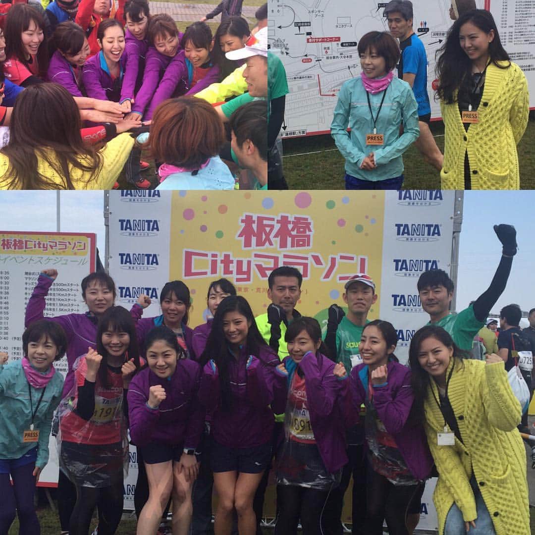 田上舞子さんのインスタグラム写真 - (田上舞子Instagram)「初フルマラソン☆ネットタイム４時間26分で無事に完走できました❤️ コーチをはじめとしてチームサッカニーに関わったみなさん、コメントやLINEをくれたみんな、一緒に走って支えてくれた姉、福岡からわざわざ応援に来てくれた家族、そして故障している私を私以上に理解してずっと心配してくれた方、みんなに感謝しています❤️❤️ #西内ひろ さんも #吉田香織 コーチも朝早くから応援にかけつけてくれましたよ❤️ #板橋cityマラソン #フルマラソン #チームサッカニー #サッカニー #sauconyjapan  #nsca -cpt #nscacpt #fit #training #workout #筋トレ #トレーニング #ランニング #マラソン」3月20日 16時40分 - mai_tano