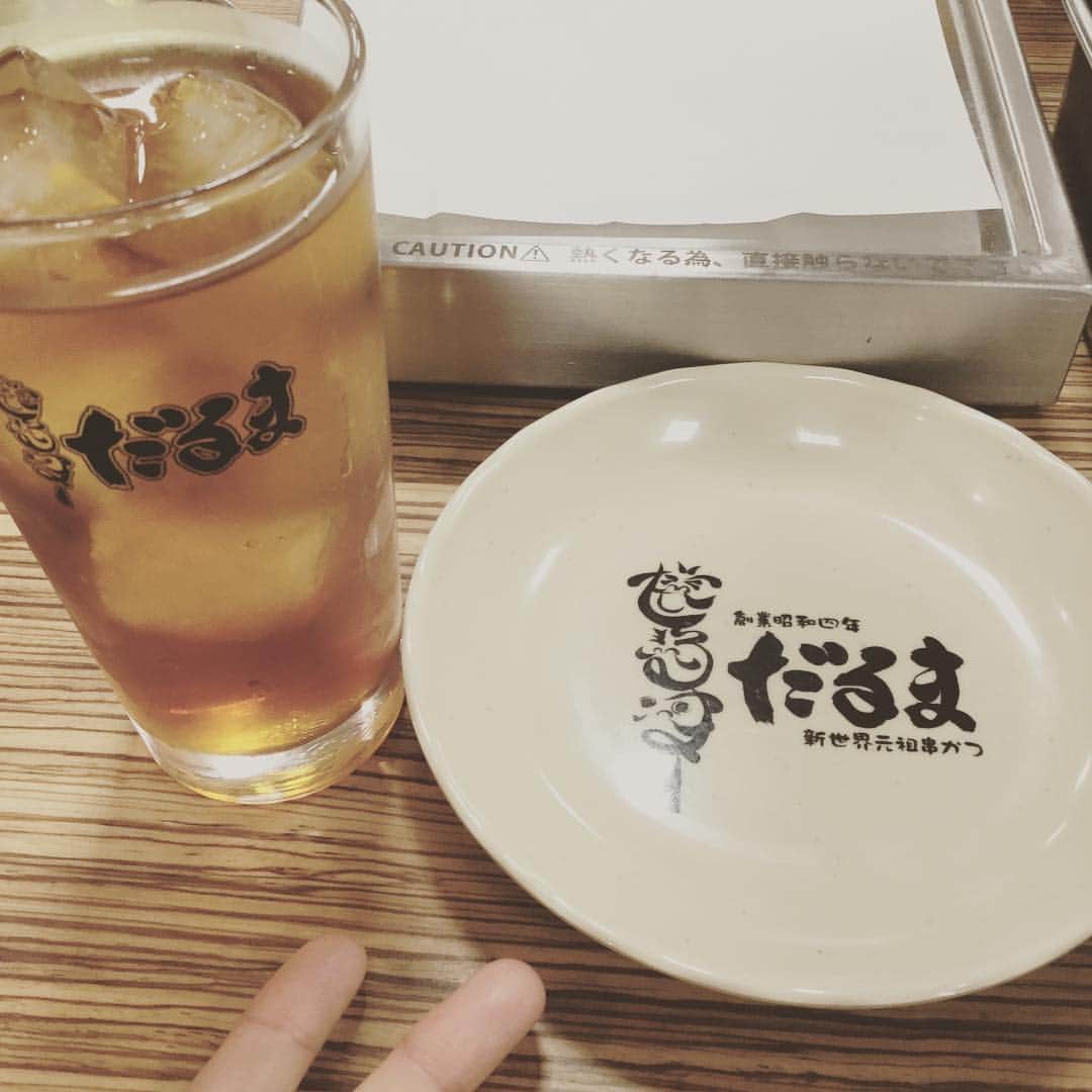 太宰ガロのインスタグラム：「串かつ屋さんだるま」