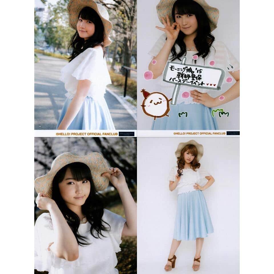鞘師里保のインスタグラム：「Kawaii😍😍 --; #sayashiriho」