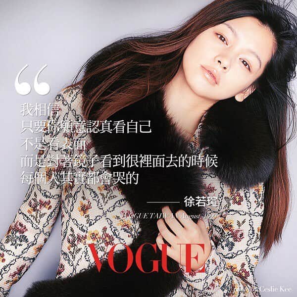 Vogue Taiwan Officialさんのインスタグラム写真 - (Vogue Taiwan OfficialInstagram)「【VOGUE20經典名言】 1999年，那時的半夜一點，徐若瑄和Vogue分享在日本工作的甘苦，三分鐘哭，五分鐘笑的她，流露堅強獨立的一面  #VOGUE20#VogueTaiwan#Quote#徐若瑄@vivianhsu.ironv」3月24日 13時03分 - voguetaiwan